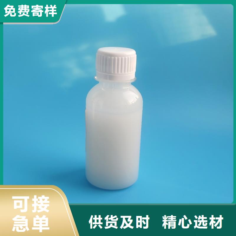 消泡剂厂家精选