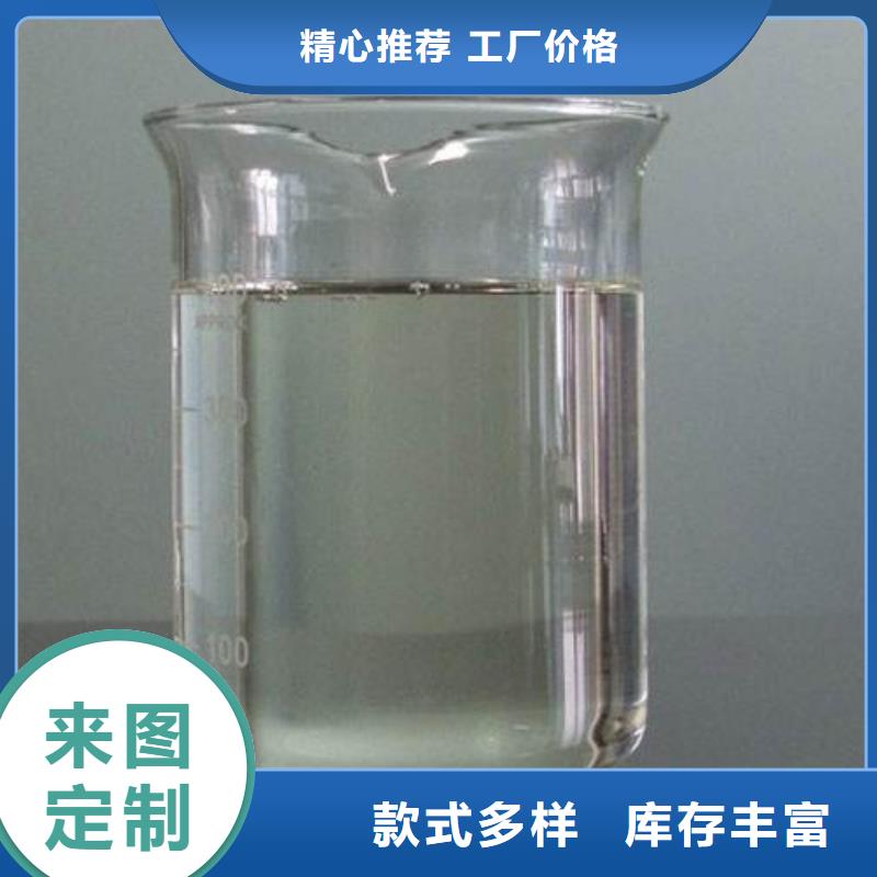 消泡剂一站式采购商家