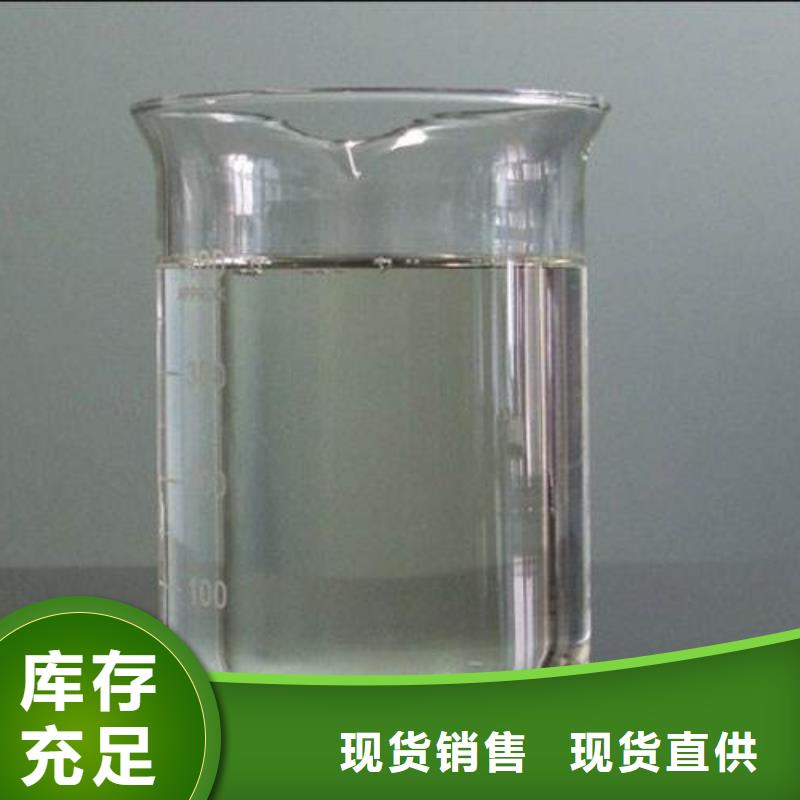 消泡剂让客户买的放心