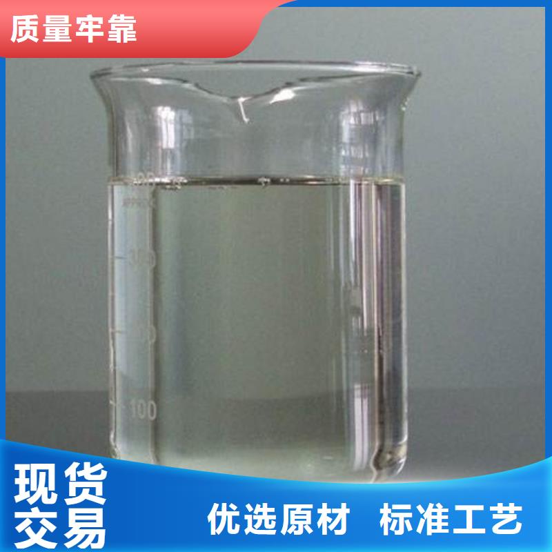 消泡剂细节展示