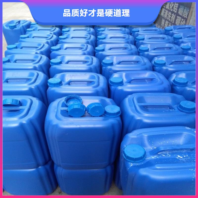 消泡剂精工细作品质优良