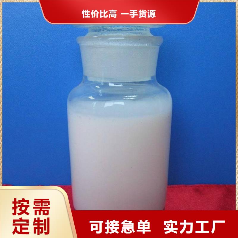 消泡剂_滚筒式PAC高品质诚信厂家