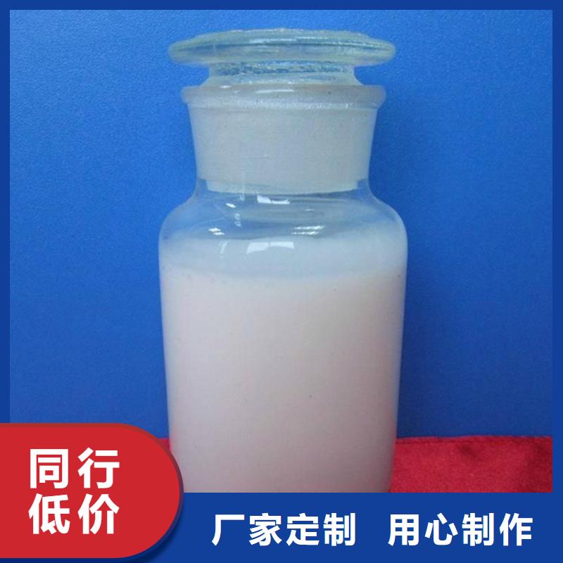 消泡剂厂家直营