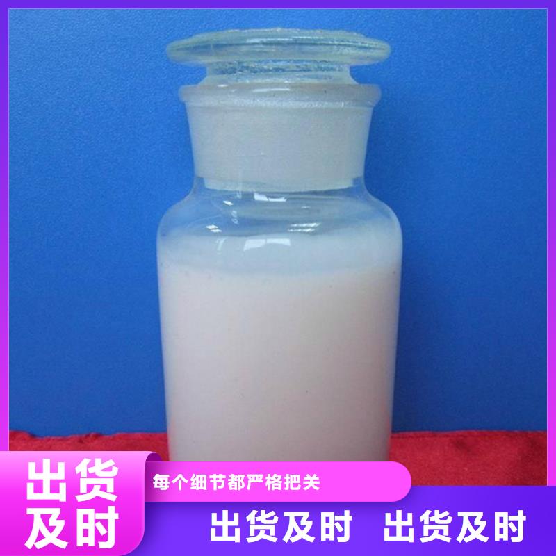 消泡剂品质好才是硬道理
