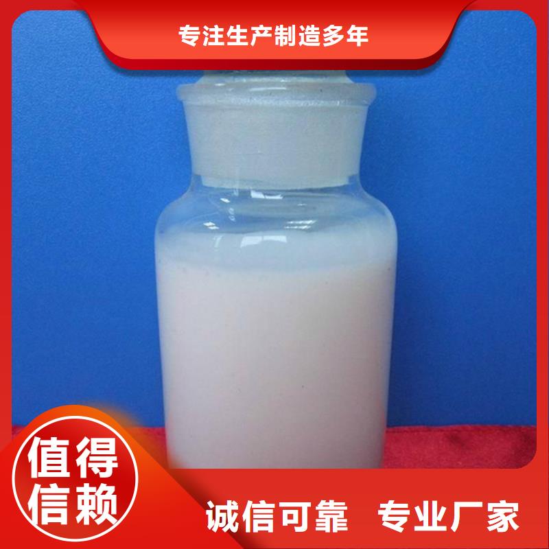 消泡剂资质认证