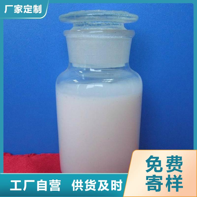 消泡剂多年行业积累