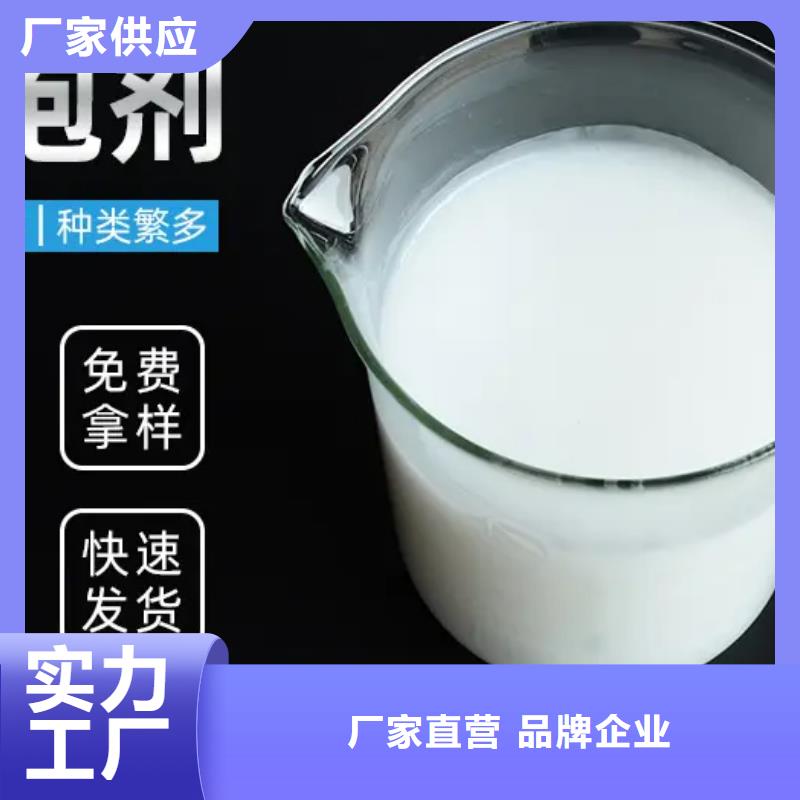 消泡剂做工细致