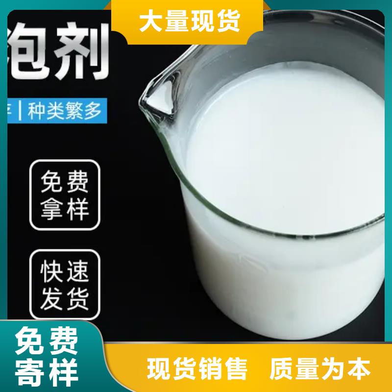 消泡剂海量库存