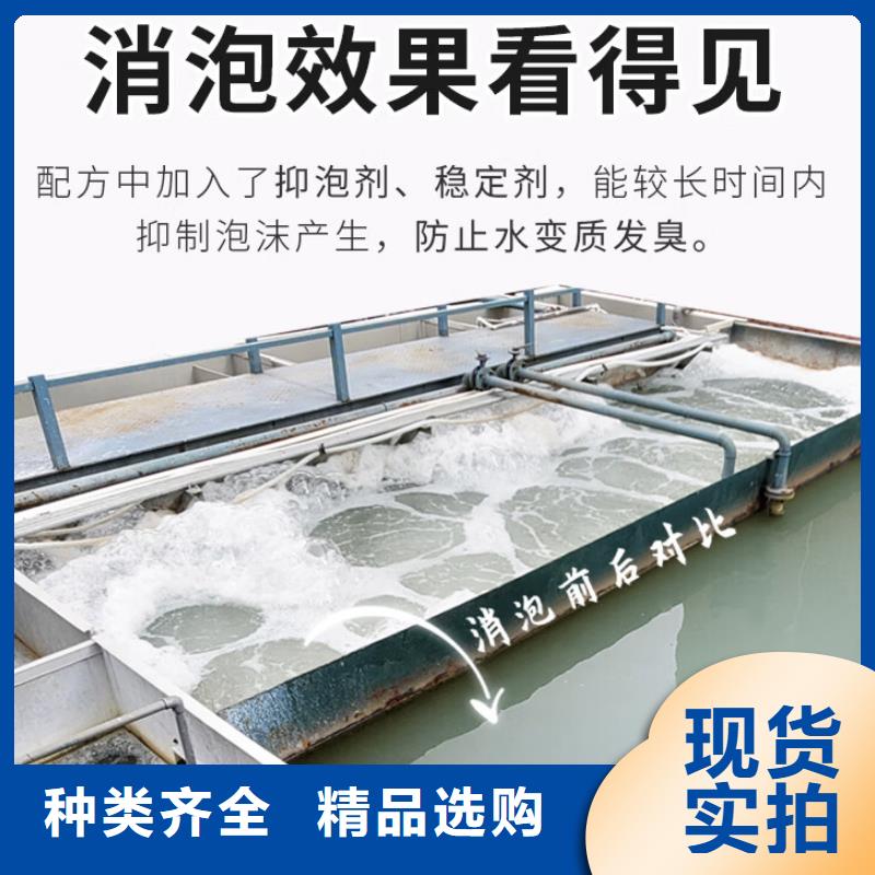  消泡剂工厂认证