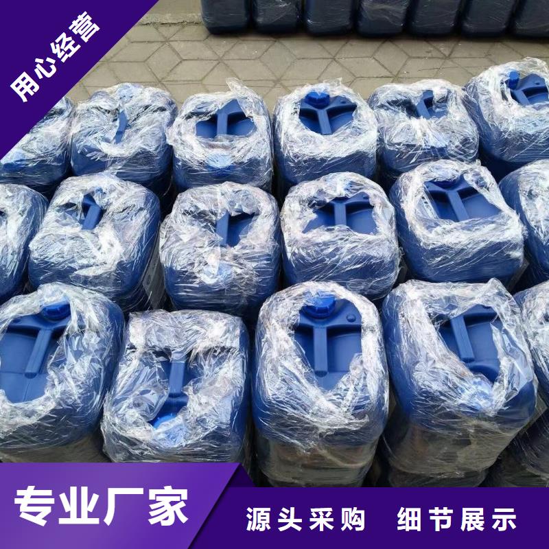 消泡剂高标准高品质