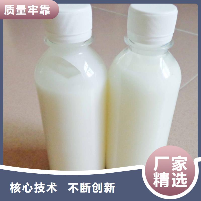 消泡剂好厂家有担当