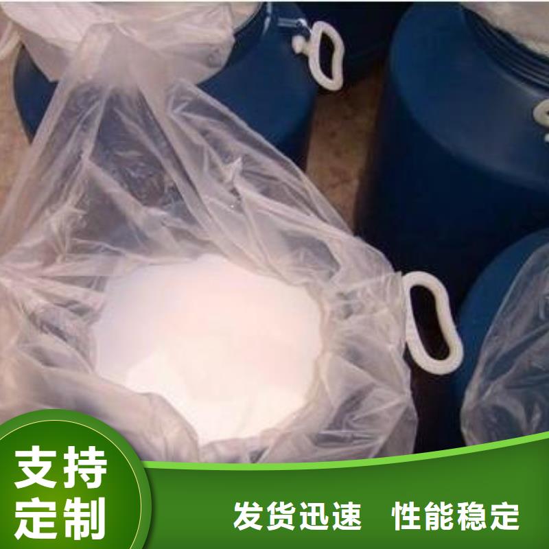 消泡剂好产品有口碑