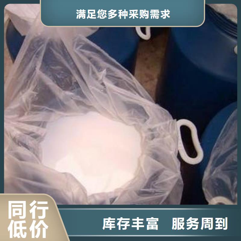 消泡剂好品质用的放心