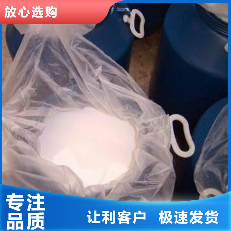 消泡剂值得买