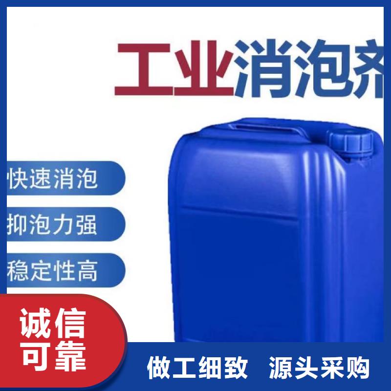 消泡剂种类丰富