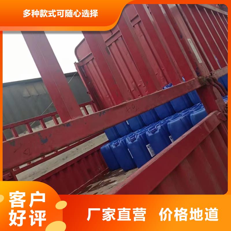 消泡剂品质过硬