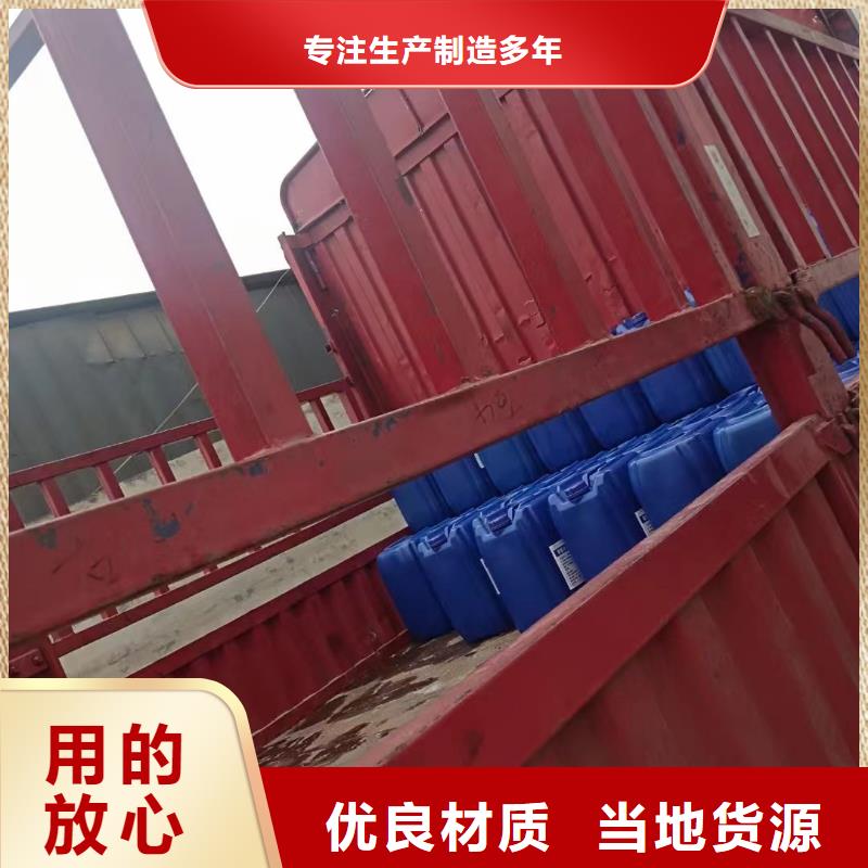 消泡剂一站式供应