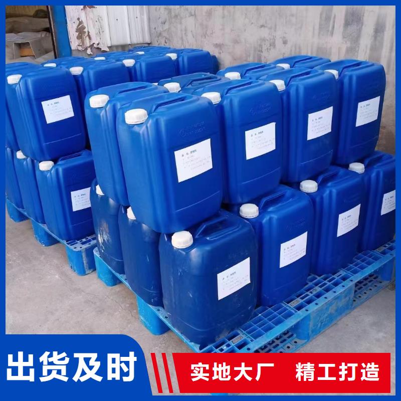 消泡剂精工制作