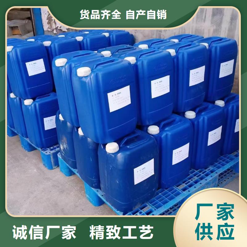 消泡剂专注品质