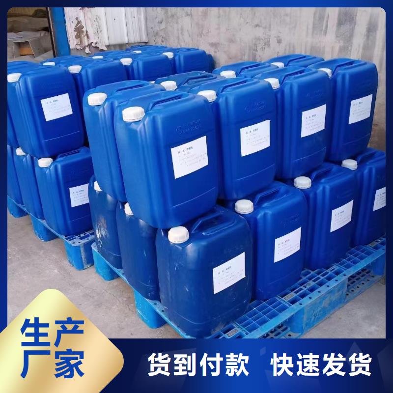 消泡剂为您精心挑选