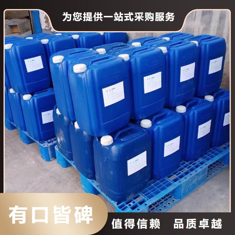  消泡剂生产安装