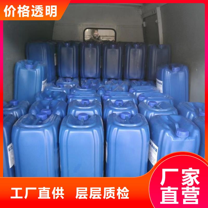  消泡剂用心制造