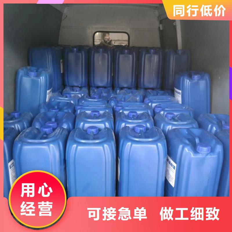 消泡剂厂家货源稳定