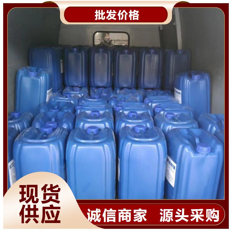 消泡剂精工制作