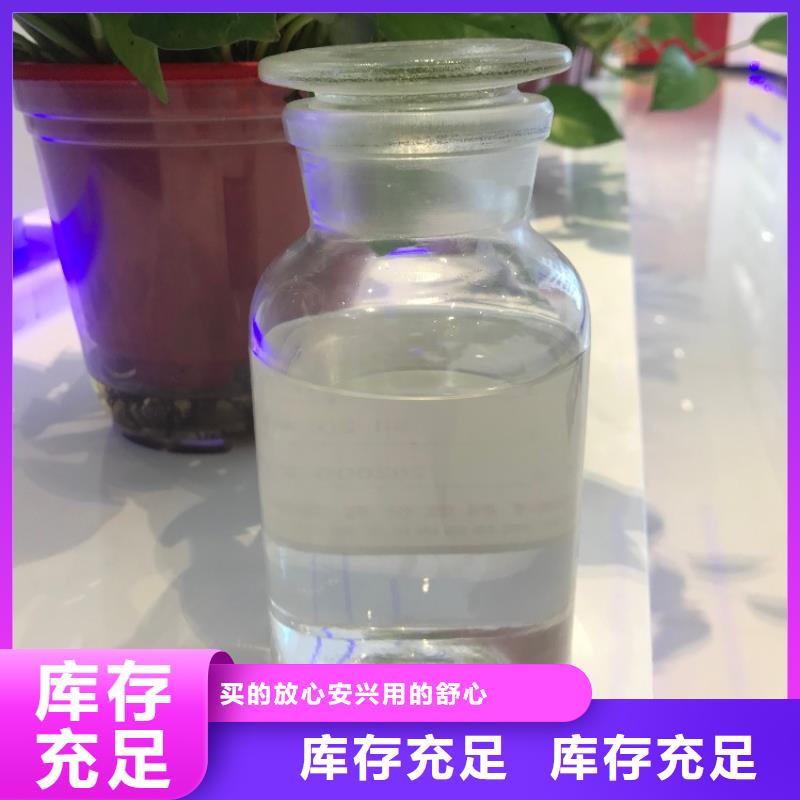 消泡剂实力优品