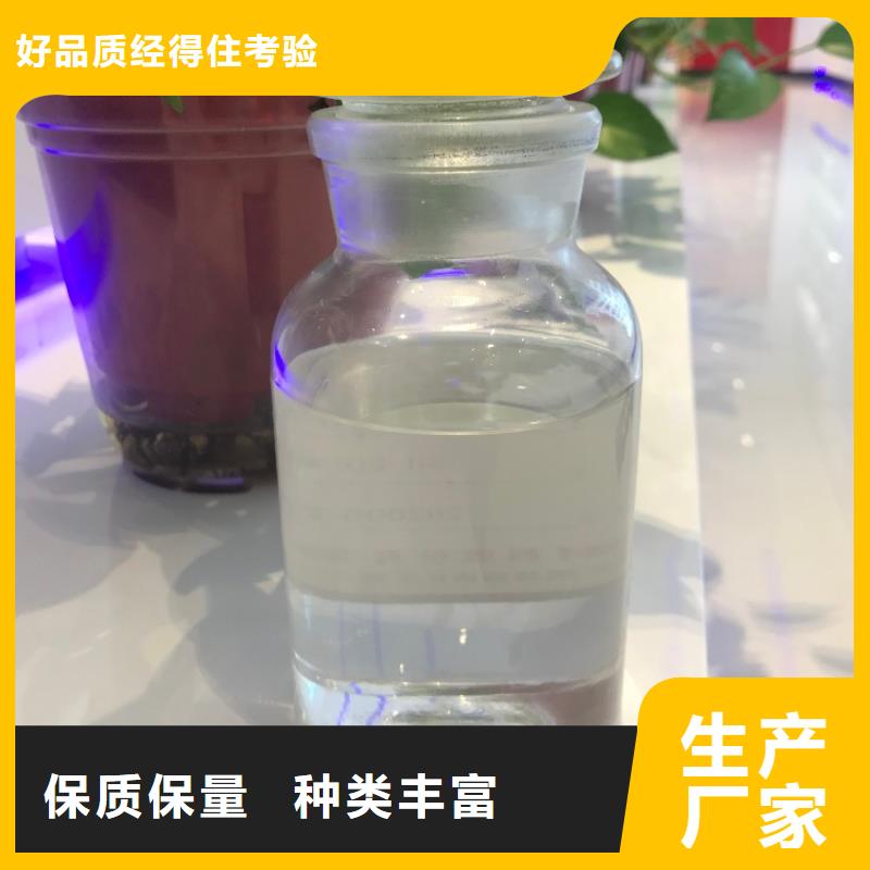 消泡剂_新型乙酸钠碳源货真价实