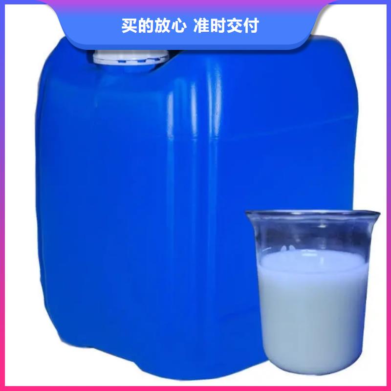 消泡剂品质过硬