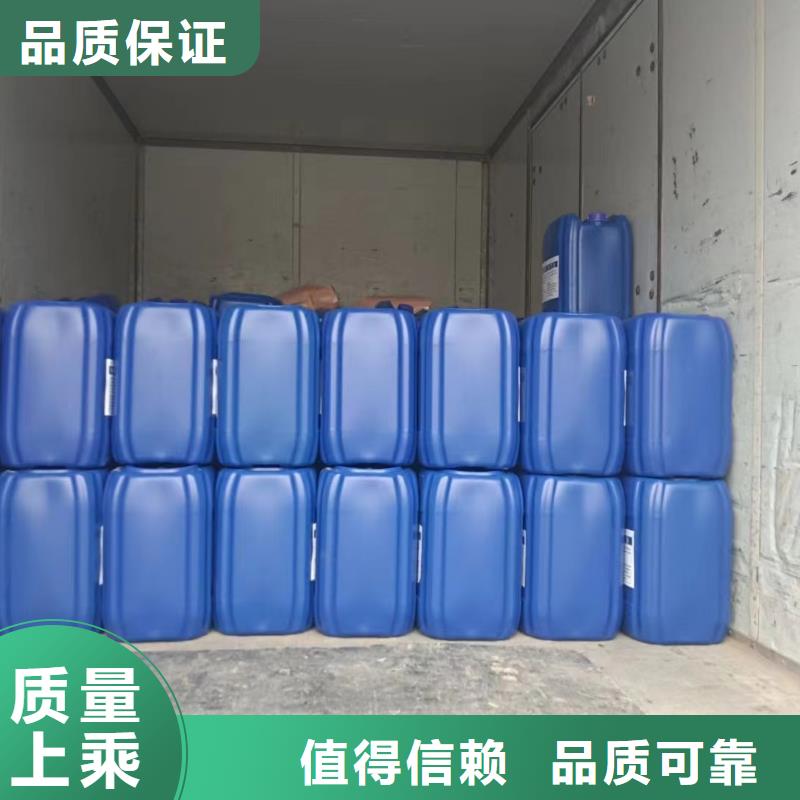 消泡剂专注质量