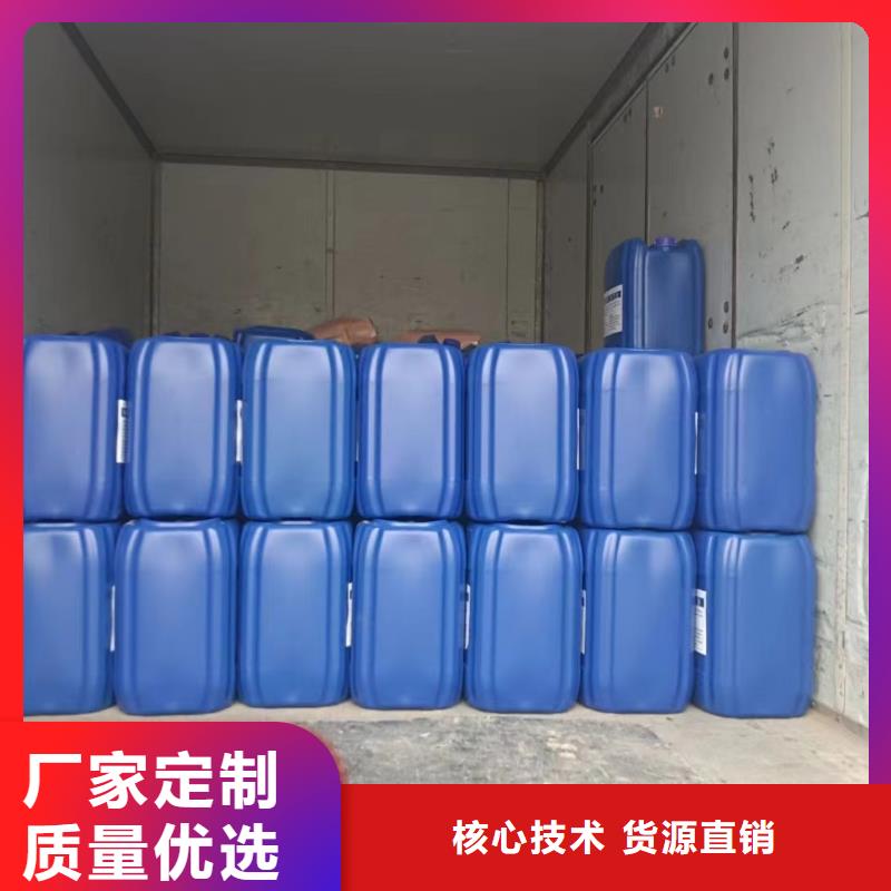 消泡剂原厂制造