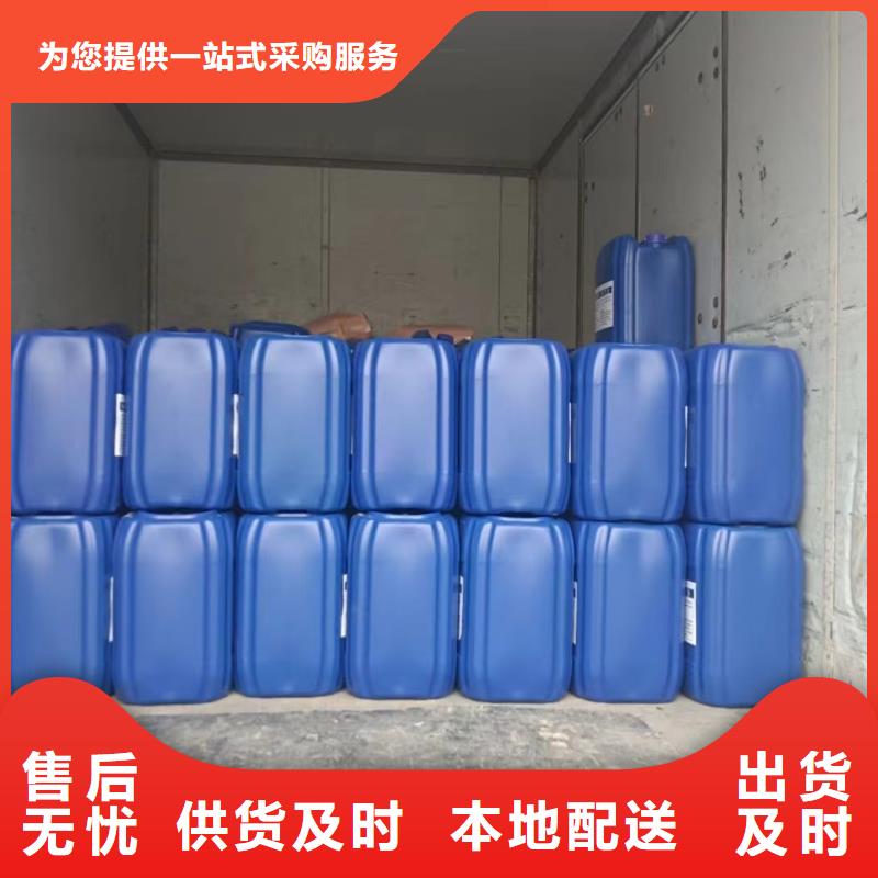 消泡剂现货实拍