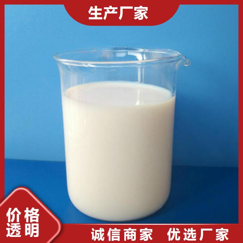 消泡剂实力见证