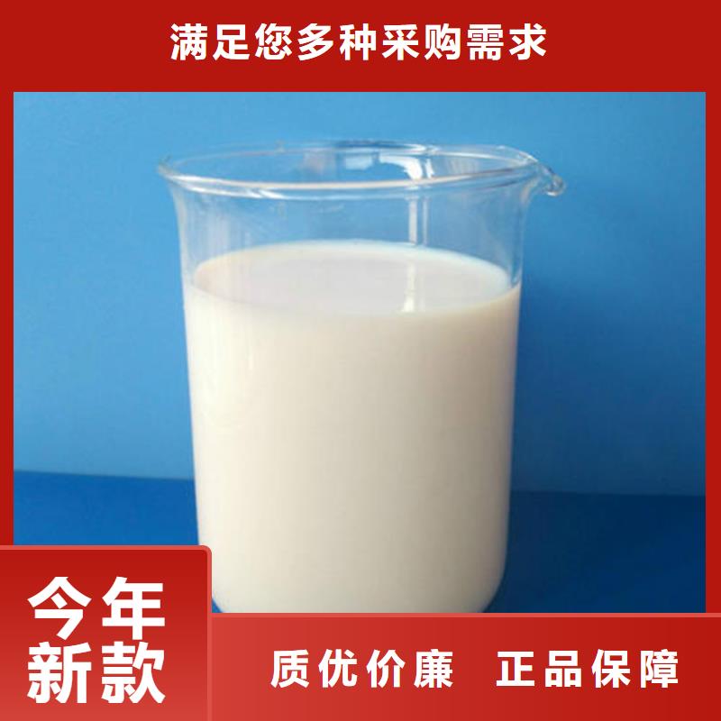消泡剂性能稳定