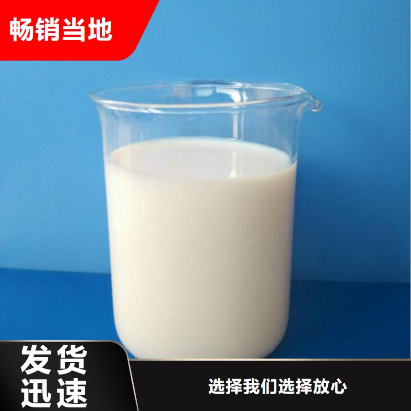 消泡剂专注品质