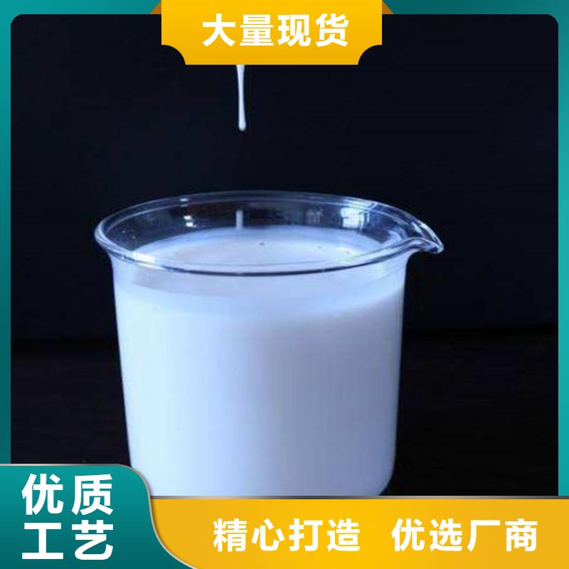 消泡剂按需定做