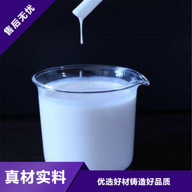 消泡剂来图加工定制