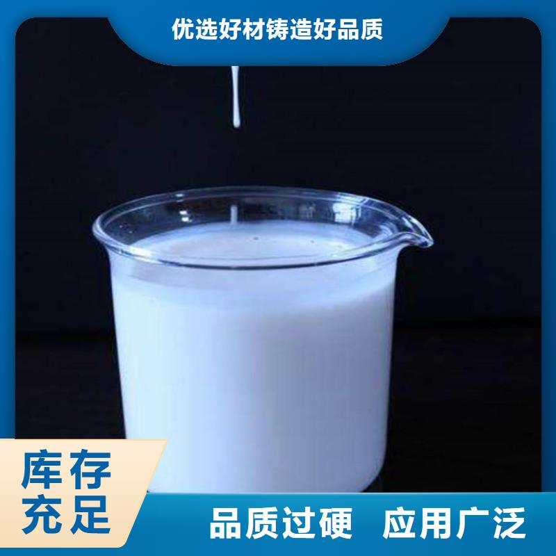  消泡剂生产安装