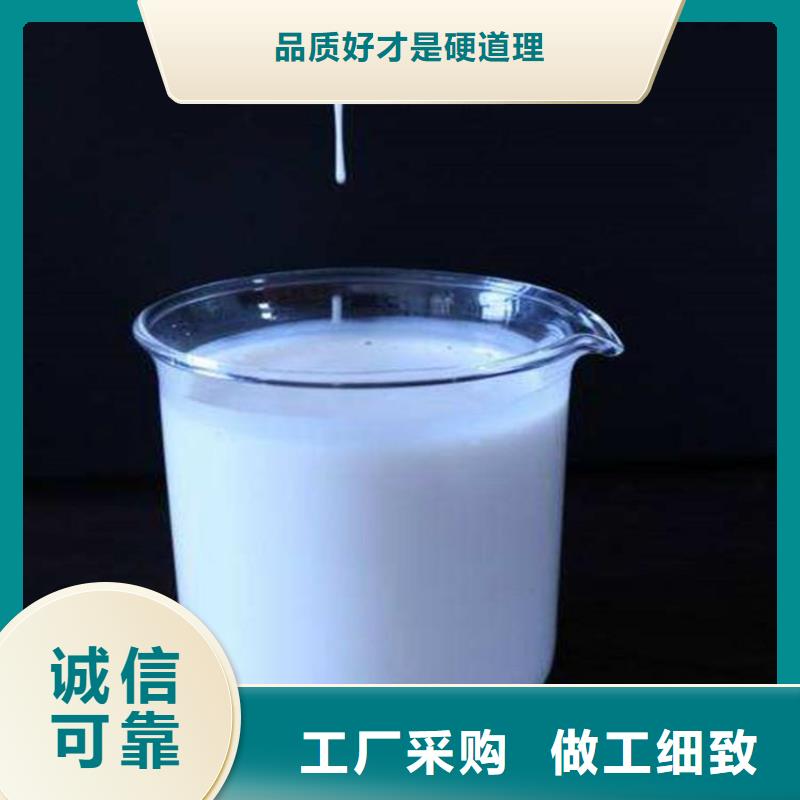  消泡剂诚信经营质量保证