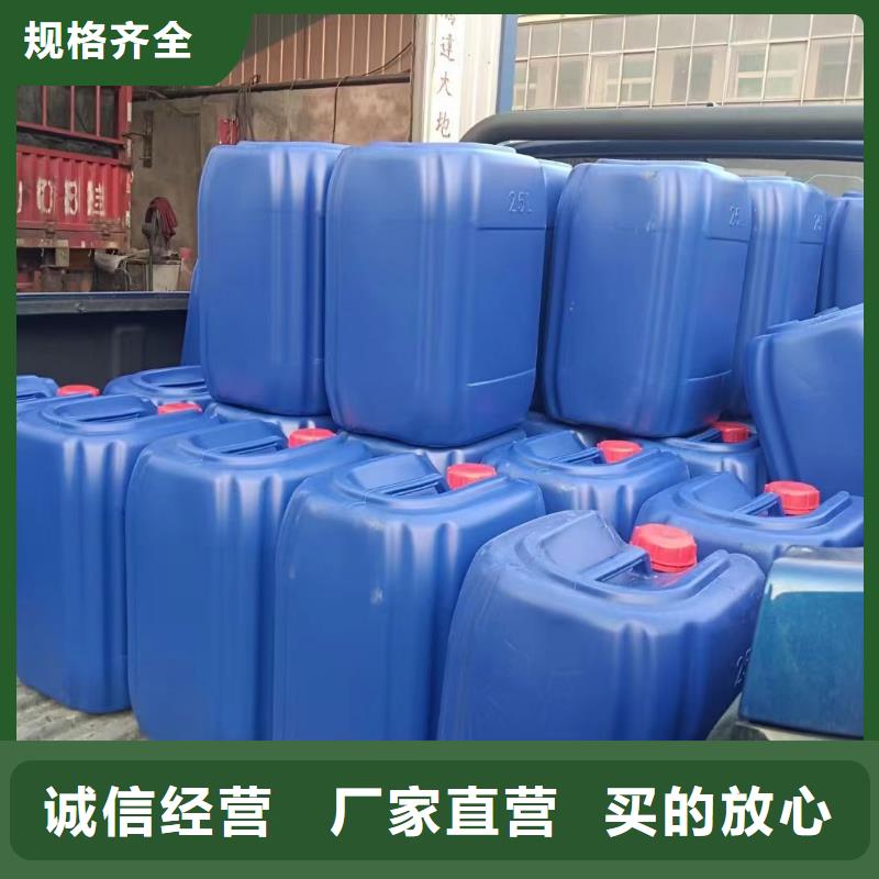 消泡剂用心做好细节