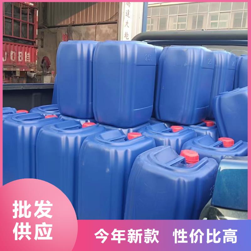 消泡剂-聚醚消泡剂厂家直销规格多样