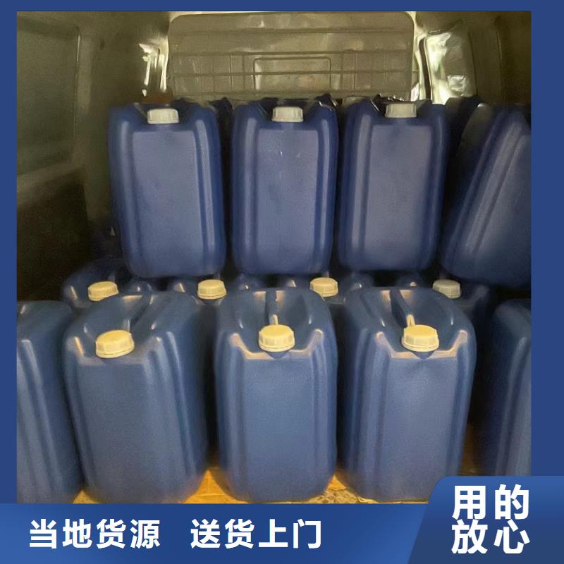 消泡剂_工业级聚合氯化铝放心购