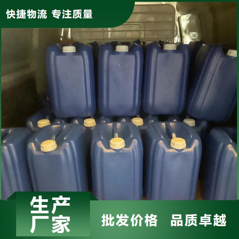 消泡剂生产安装