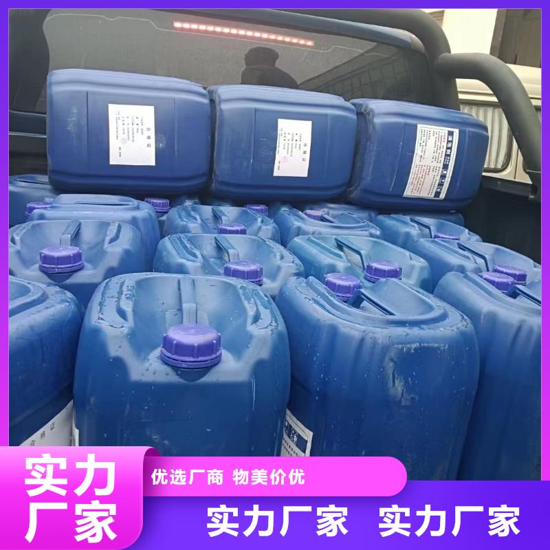 消泡剂,【七水硫酸亚铁】专业品质