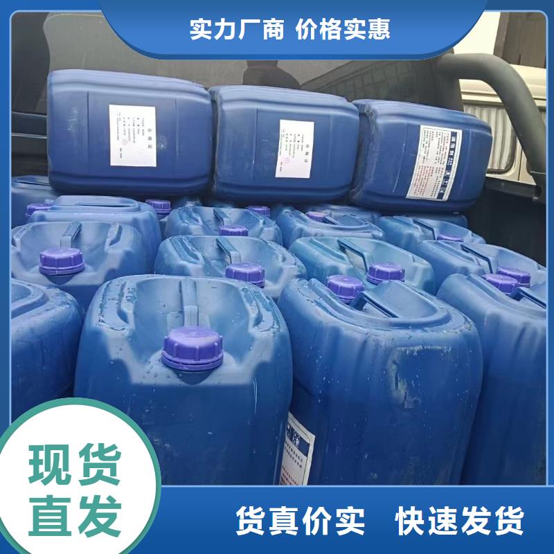  消泡剂供货及时