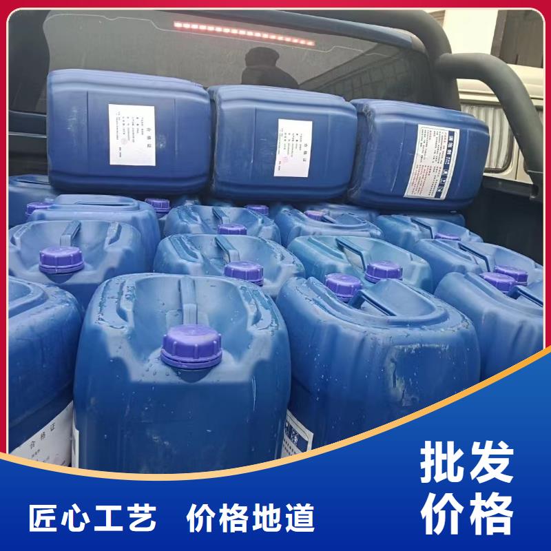 消泡剂多年厂家可靠