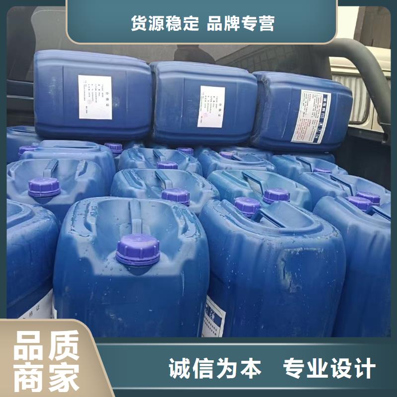 消泡剂海量库存