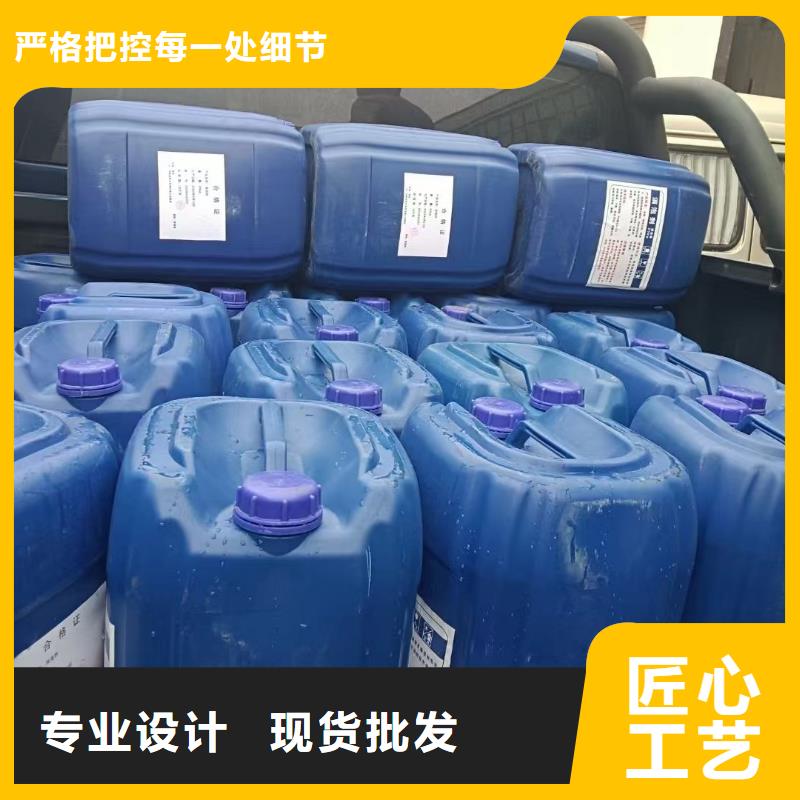 消泡剂【新型生物复合碳源】品质保证实力见证